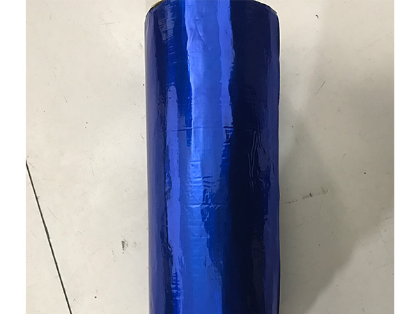 Asphalt self-adhesive tape waterproof roll